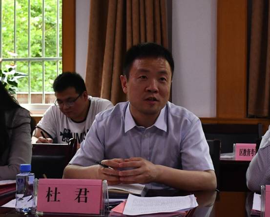 杜君副院长