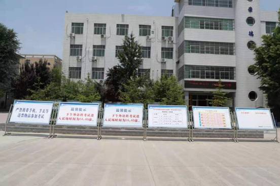 微信图片_20210601084610