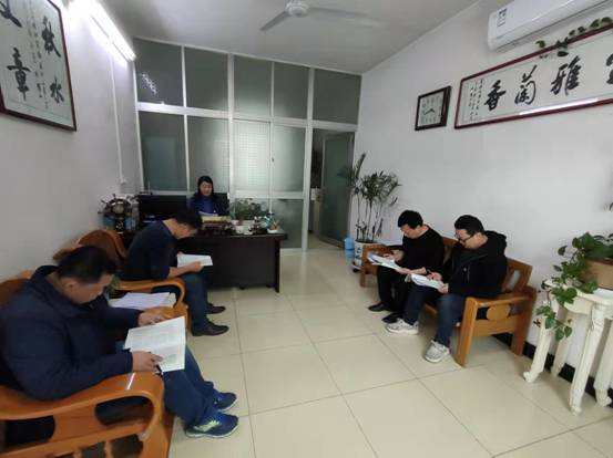 微信图片_20211129145050