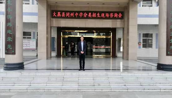微信图片_202203031450084