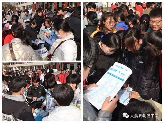 微信图片_202203021532102