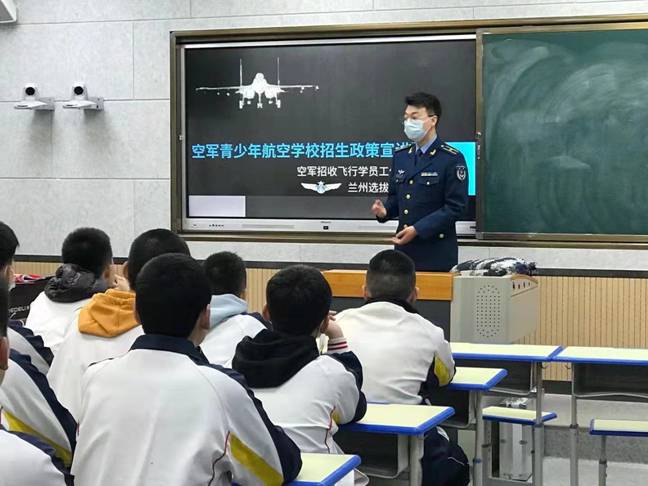 微信图片_20220308095648