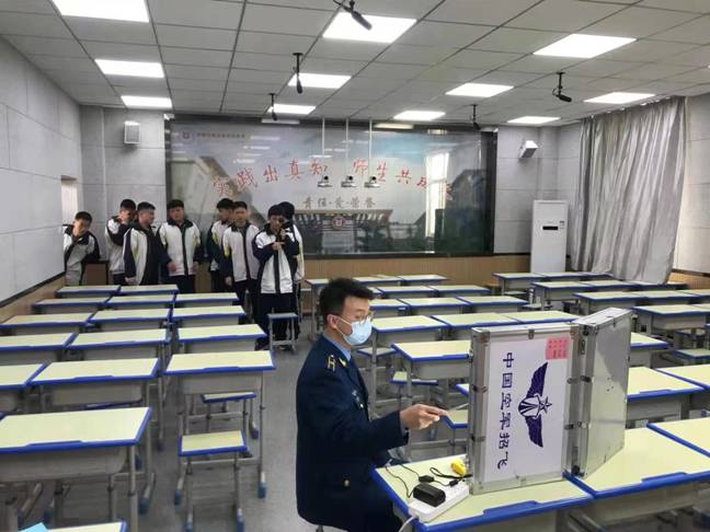 微信图片_20220308095651