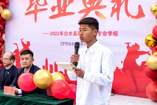 微信图片_20220302172535