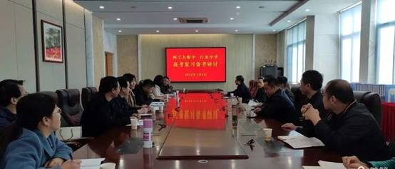 微信图片_20220309151510_看图王