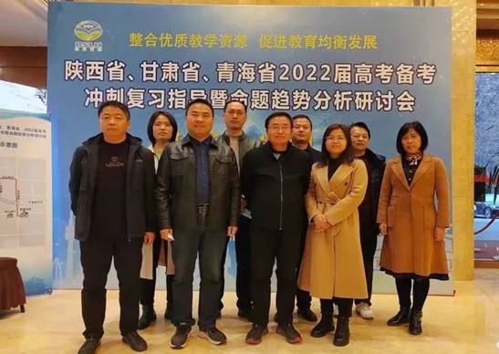 微信图片_20220309151702_看图王