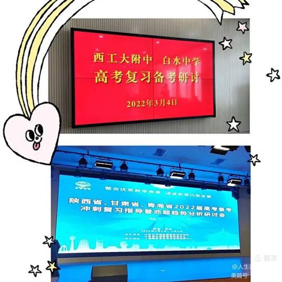 微信图片_20220309151615