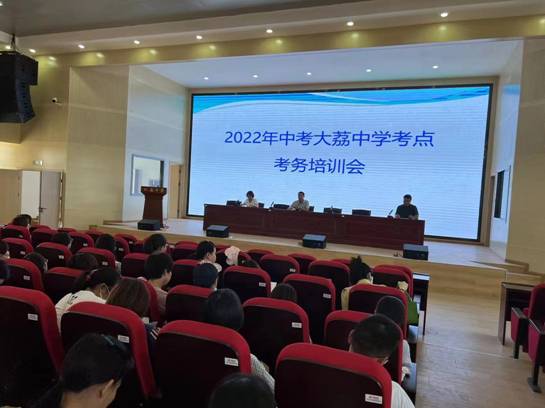 微信图片_202206191436434