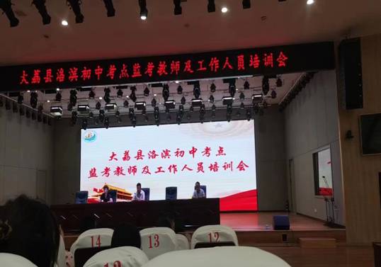 微信图片_202206191436436