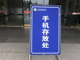 微信图片_2022051510511516