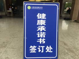 微信图片_2022051510511517