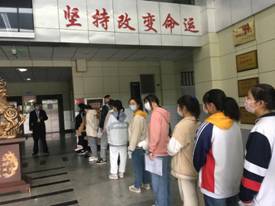 微信图片_2022051510511523