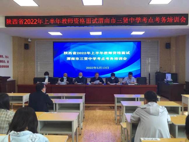 微信图片_20220515131527