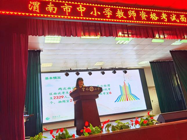 微信图片_20220515131608