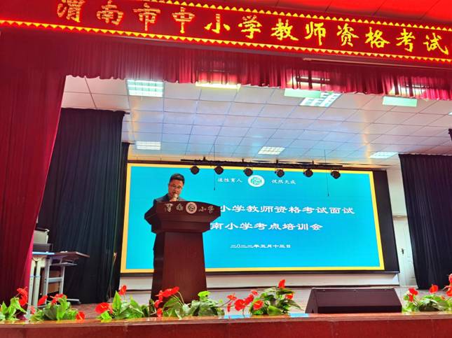 微信图片_20220515131614