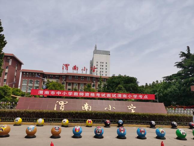 微信图片_20220515131618