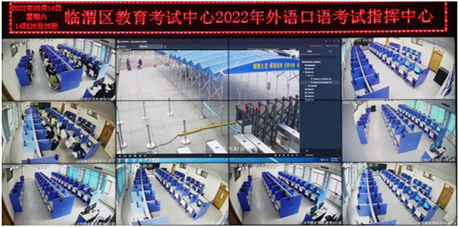 微信图片_20220515174225
