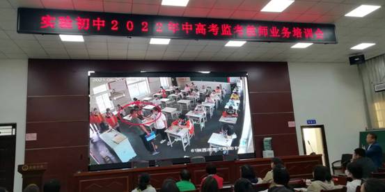 微信图片_20220518202516