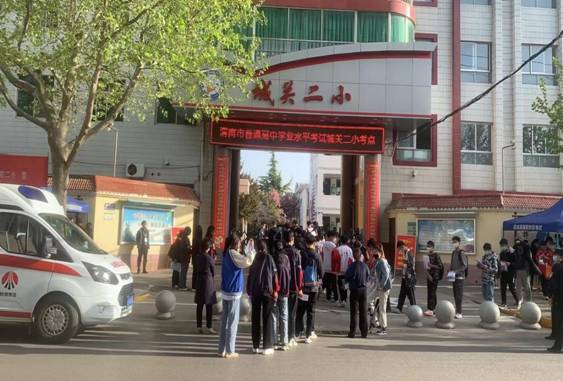 20220410学考照片 (8)