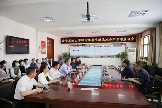 C:\Users\Administrator\Desktop\微信图片_20220509105224.jpg