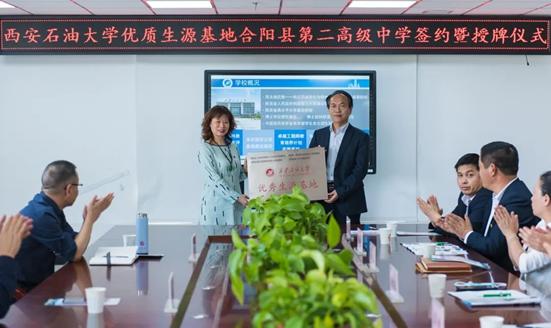 C:\Users\Administrator\Desktop\微信图片_20220509105231.jpg